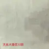 2025 Nuevo Tejido Jacquard Jacquard Teñido en Hilo de Tencel Tela para Traje de Primavera y Otoño Falda China Ropa Casual