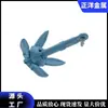 Ancla plegable de acero al carbono con recubrimiento en polvo azul de 0,7 kg, ancla en forma de paraguas, ancla de 1,5 LB para kayaks y botes inflables