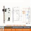 Cerradura de Puerta Universal para el Hogar Núcleo de Cobre Cerradura de Puerta Interior Cerradura de Corazón Accesorios Cerradura de Puerta de Habitación Dormitorio Cerradura de Puerta de Madera Cuerpo de Cerradura de Lengüeta Cilindro de Cerradura