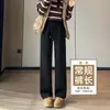 Pantalones deportivos para mujer azul marino, nueva colección otoño/invierno 2026, corte holgado, efecto adelgazante, estilo casual americano, versátiles, pantalones de pierna recta estrecha de pierna ancha