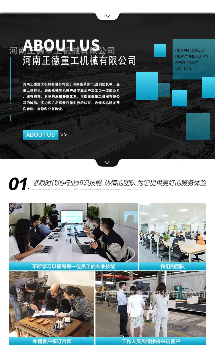 卷扬机设计版_09.jpg