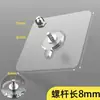 Gancho Adhesivo Fuerte Colgante de Pared Gancho con Capacidad de Carga Sin Clavos Sin Rastro Detrás de la Puerta Gancho de Dormitorio Gancho Sin Perforación