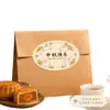 Pegatinas de PVC para sellar cajas de regalo del Festival de Mitad de Otoño Feliz, etiquetas adhesivas en stock para decoración, nuevo empaque 2026