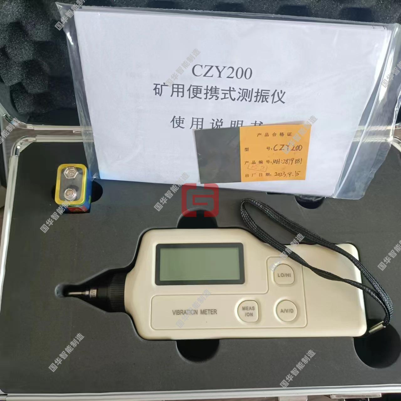 899f00a635da26e9d74b883e03dd29