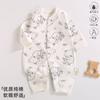 Ropa de una pieza para bebé algodón puro clase a ropa ha primavera y otoño ropa de bebé para niños y niñas ropa de gateo para bebé otoño e invierno ropa de bebé Anyang