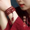Pulsera de cinabrio real seis palabras palabras verdaderas tres seis zodiaco ágata cinco direcciones dios de la riqueza pulsera púrpura oro 108 adornos multicírculo