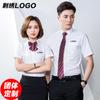 Camisa de Trabajo Bordada con Logo para Hombre y Mujer Vestido de Negocios Vestido Ropa de Trabajo para Tienda 4S Banco Camisa