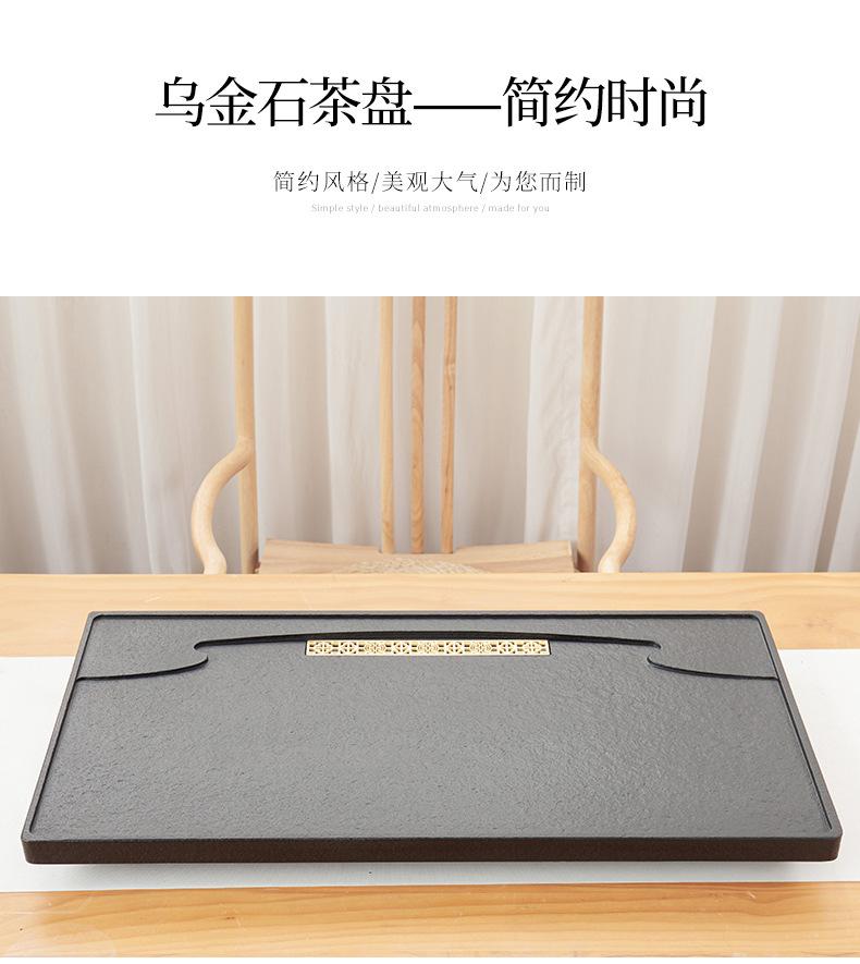 茶盘2_07.jpg