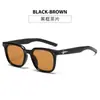 Gafas de sol cuadradas retro de moda nuevas 2024 para mujer, diseño moderno y único, gafas de sol para proteger del sol de verano para hombre