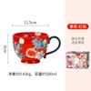 Taza de cerámica para invitados europea y americana, personalizada, pintada a mano, creativa, de alto valor, para desayuno, leche, gran capacidad