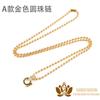 Cadena de Buda tailandesa metal redonda cadena de hueso de serpiente oro plata hebilla de cierre rápido color diamante micro retención hebilla universal conveniente