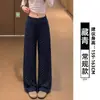 Calça macia de bolinhas pretas para mulheres, nova coleção outono 2026, cintura alta, solta, casual, perna larga, para pessoas baixinhas