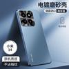 Para Xiaomi 14ultra capa de celular fosca 12pro lente de metal Xiaomi 13 banhado capa protetora de alta qualidade 11