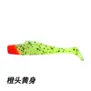 Cebo Flotante Transfronterizo T-tail Suave 8cm/5g Cebo Suave T-tail Súper Suave Lure TPR Cebo Suave de Simulación Cebo Artificial Venta al por Mayor