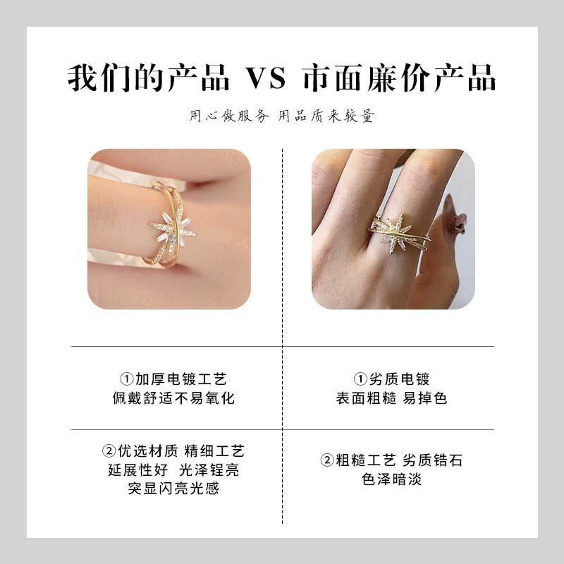 对比.jpg