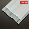 Bastão Torcido DIY Acessórios Material Fita para Haste de Flor Miolo de Flor Estame de Flor Olho Móvel Pingente Bola de Pelo Material de Cola