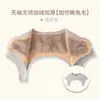 Chaleco Protector de Hombros y Cuello para Dormir de Otoño e Invierno, Adecuado para Personas de Mediana Edad y Mayores, Calentamiento de la Circunferencia del Hombro, Especial para Inflamación del Hombro, Unisex, A Prueba de Frío, Chaleco con Forro de Polar