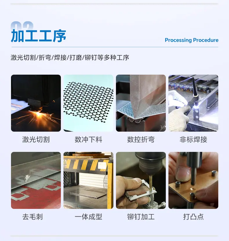 详情页_06