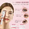 Vendas Spot Mais Vendidas no Japão, Modelador de Cílios Portátil Integrado de Camada Dupla Iris