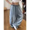Jeans estilo retro americano, holgados, de pierna ancha, con cintura de cordón, corte holgado, adecuados para danza jazz, largos hasta el suelo, cintura elástica, pantalones largos casuales