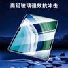 Película protectora para Huawei MatePad 2023, película templada de 11,5 pulgadas, para tableta MatePad Air, teléfono móvil.