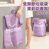 Sacos de Lixo com Cordão de Puxar para Parede, Sem Rasgos, Sacos Plásticos Descartáveis Portáteis Extra-Espessos para Uso na Cozinha, Casa e Dormitório