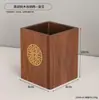 Portalápices de almacenamiento de madera maciza con estampado estilo chino, cubo cuadrado de madera natural engrosada para almacenamiento en escritorio de oficina y estudio