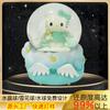 Bola de Cristal Luminosa Personalizada Gatito de Dibujos Animados Adornos de Resina Transfronterizos Suministros para el Hogar Adornos de Artesanía de Resina