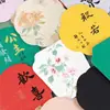 Abanico de Caligrafía en Blanco, Superficie de Abanico Colorida Chapada en Oro, Abanico de Estilo Chino Tradicional, Abanico Personalizado DIY para Accesorios de Hanfu, Abanico Pequeño para Atracciones Turísticas