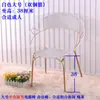 Silla de Ratán, Silla con Respaldo, Silla Pequeña de Ratán para Niños, Silla Individual para Adultos para Uso en Casa, Silla de Ratán Tejido, Silla de Balcón, Silla de Ratán para Exteriores