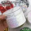 Lentejuelas Estrellas de Cinco Puntas Ultradelgadas Mini Estrellas Pequeñas de 1 mm 2 mm 3 mm Estrellas de Cinco Puntas Polvo Brillante para Manualidades DIY