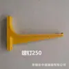 Soporte de Cable de Fibra de Vidrio, Empotrado en el Suelo, Tipo Combinado, Soporte Compuesto Tipo Tornillo para Canalizaciones de Cables de Comunicación