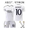 2425 Jersey del Real Madrid Local Infantil Adulto Uniforme de Fútbol Traje No.9 Mbappe Uniforme de Fútbol Jersey Transfronterizo