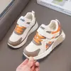 Tênis Esportivo Infantil de Couro Outono Novo Velcro Três Cores Sapatos Casuais para Meninos Antiderrapante Resistente ao Desgaste Tênis de Skate para Estudantes