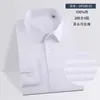 Botón de Concha de 4 Hilos No Planchar, Paquete de 200 Piezas, Camisa de Hombre para Primavera y Otoño con Acabado de Alta Gama, Camisa de Negocios Casual de Manga Larga