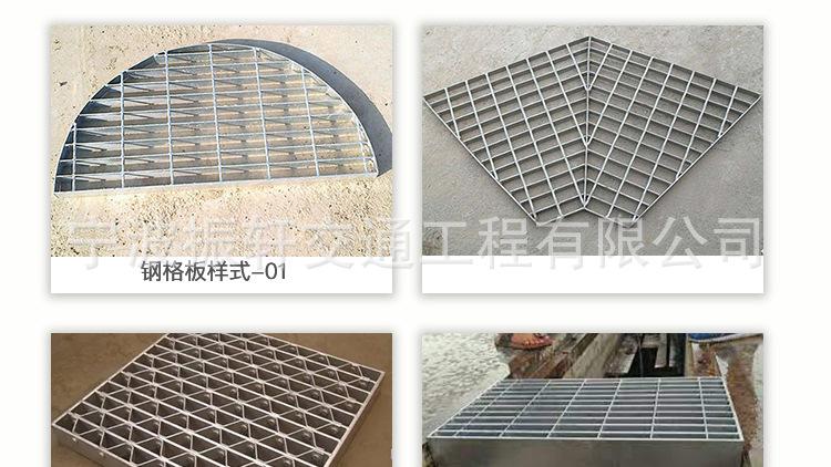 钢格板详情页_09.jpg