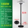 Luz de Jardín Móvil Solar para Exteriores Impermeable Iluminación por Inducción para Jardín de Villa Luz de Paisaje Venta Directa de Fábrica