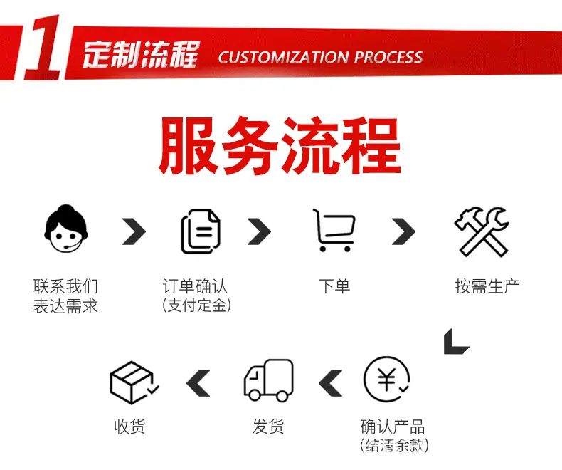 详情_06.jpg