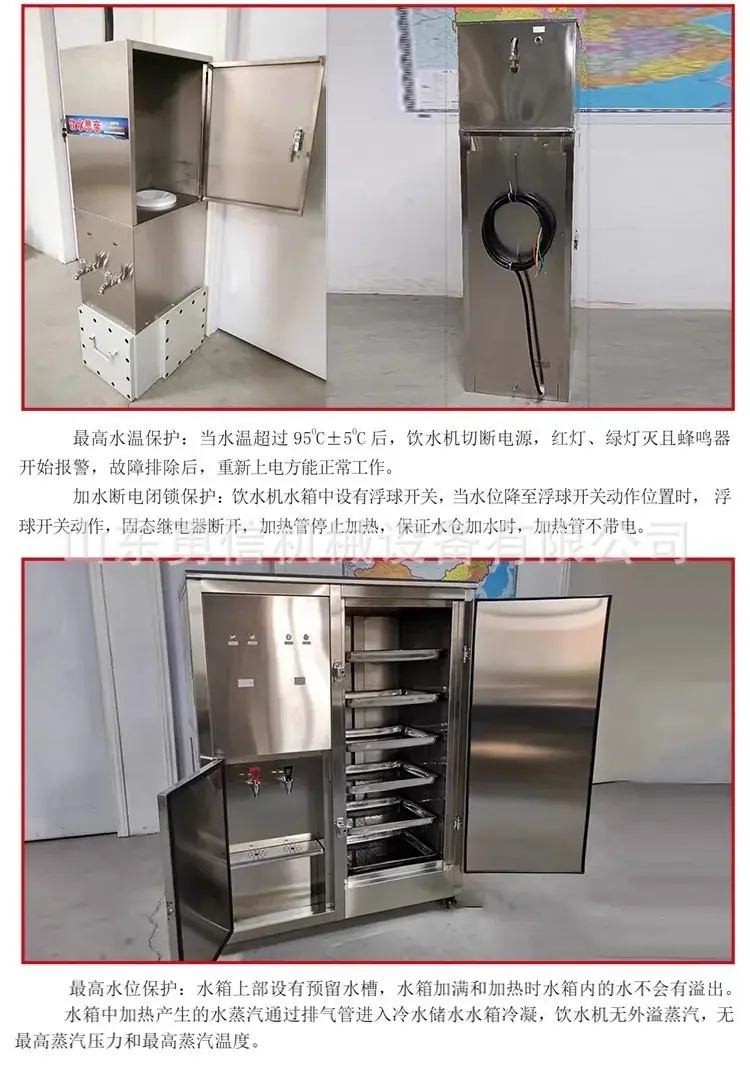 详情图片_06.jpg