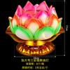 Lámpara de loto, vela de loto, lámpara de mantequilla de loto de tres colores, también deseo luz larga, fabricantes de hogar