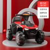 Motocicleta Eléctrica Infantil Todoterreno de Cuatro Ruedas ATV para Niños y Niñas, Puede Acomodar a una Persona, Eléctrica con Doble Tracción a Batería