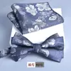 Gravata Borboleta, Lenço Quadrado de Flores, Terno de 2 Peças, Jacquard Novo Estilo, Roupa Formal Masculina, Moda, Casual, Negócios, Executivo, Noivo, Casamento
