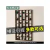 Nova Estante Estilo Chinês Madeira Maciça Prateleira para Conjunto de Chá Montada na Parede Suporte para Xícara de Chá Bule Suporte para Xícara de Chá Jianzhan Prateleira de Armazenamento para Conjunto de Chá