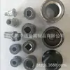Piezas en Blanco para Forjado en Frío de Forma Especial, Productos de Forma Especial No Estándar, Piezas Mecánicas, Ejes de Pasador, Piezas de Forjado en Frío y Pasadores