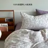 Juego de ropa de cama de cuatro piezas de gasa de doble capa transpirable 100% algodón Clase A, funda de edredón de algodón puro, juego de sábanas de tres piezas, juego de ropa de cama estilo ins