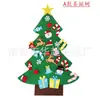 Decorações populares de árvore de Natal de feltro transfronteiriças, Enfeites de Natal, Pequenos pingentes pendentes, Arranjos de cena de Natal, Feito sob medida