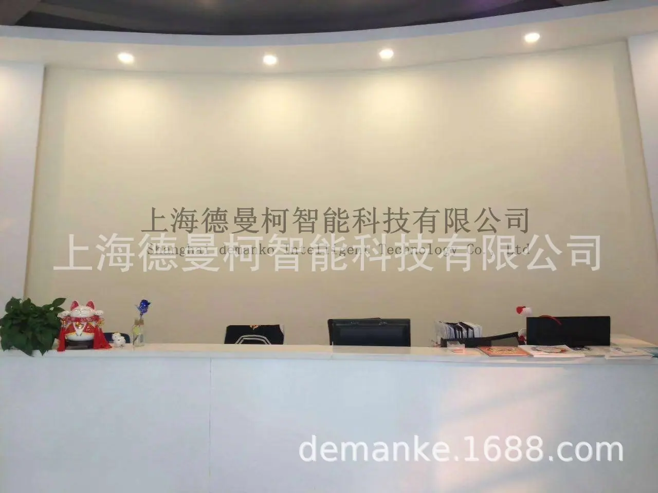 公司图1.jpg