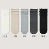 Calcetines blancos para niñas, calcetines de media pantorrilla para otoño e invierno, 10A antibacterianos, calcetines largos sin costuras para combinar con zapatos Birkenstock, volantes, calcetines holgados