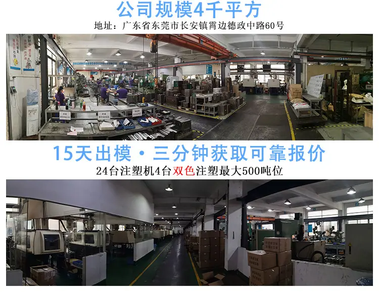 详情页xt_02