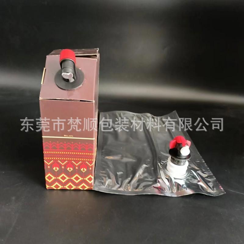 微信图片_202402241216181